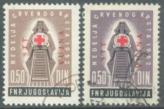 Triest B,  Vuja,  1952,  Red Cross,  Colour Variety