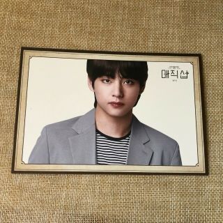Bts V Taehyung [ 5th Muster Magic Shop Official Postcard Photocard ] Lg / New/,  G