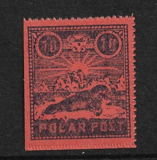 Polar Post Local Stamp,  Norway,  Spitzbergen,  Spitsbergen,  Spidsbergen,  Svalbar,  Arctic