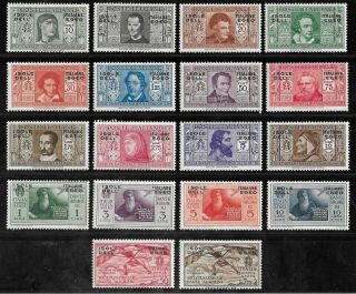 Egeo Islands Italy 1932 Nh Complete Set Of 18 Stamps Sass S9