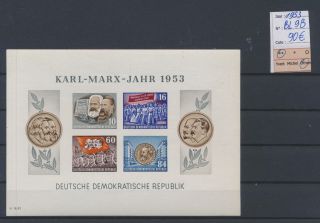 Lm97446 Germany 1953 Ddr Karl Marx Year Imperf Sheet Mnh Cv 90 Eur