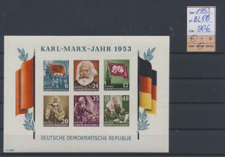 Lm97445 Germany 1953 Ddr Karl Marx Year Imperf Sheet Mnh Cv 90 Eur