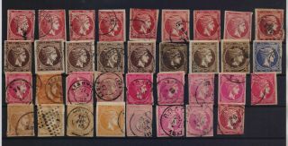 Greece 1880/86 Large Hermes Head Selection Of 35 Stamps Wthout Control Nos