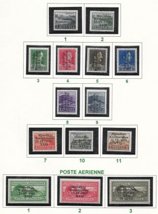 Albania Stamps 1939 Mi 284 - 297 Mlh Vf