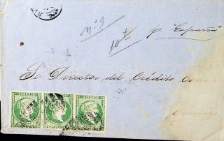 Spain 19th Century Strip Of 3 Imperf Stamp On Cover Locally