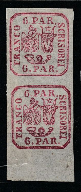 Aa.  474 - Romania Stamps,  1864,  6par,  Vertical Pair,  Coat Of Arms
