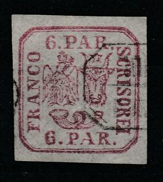 Aa.  489 - Romania Stamps,  1864,  6par,