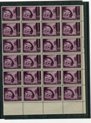 Croatia Block Of 24 Stamps Perforate 500 Kuna Not Issue - Mnh