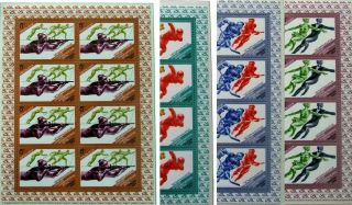Russia Ussr 1984 " Winter Olympics Games " 4 Mini Sheets Mnh Stamps - K184