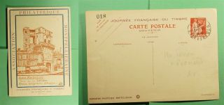 Dr Who 1938 France Montpelier Stamp Day Pictorial Postal Card F54025