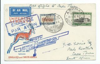Greece 1932 First Flight Cover Athens - Cape Town