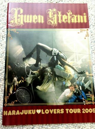 Gwen Stefani 2005 Harajuku Lovers Tour Concert Program Book