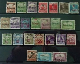 Hungary 1919 Serbian Occupation Of Baranya 24 Stamps Hinged
