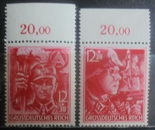 German Reich 1945 12th Anniversary Of Third Reich,  Set Of 2 Mnh