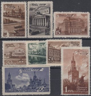 Russia 1946 Sc 980 - 987 Views Of Moscow Scott 1059 - 1066 Mnh