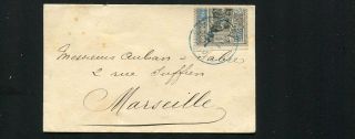 De292) France Colonies Obock Bisect Stamp On Cover Marseille