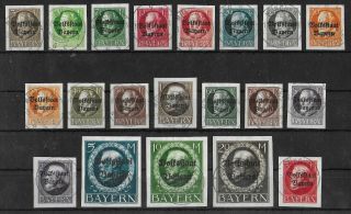 Bayern Germany 1919 - 1920 Complete Set Of 20 Michel 116iib - 135ii Cv €800 Vf