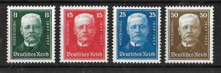 Germany Reich 1927 Nh Complete Set Of 4 Michel 403 - 406 Cv €120 Vf
