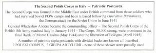 Poland,  2nd Polish Corpus in Italy - Patriotic Postcard (1) 3