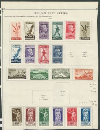 Italian East Africa,  Postage Stamp,  1 - 14,  21 - 26 Lh,  1938,  Dkz