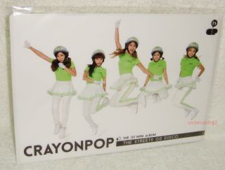 Crayon Pop Mini Album The Streets Go Disco 2013 Taiwan Promo Folder (clearfile)