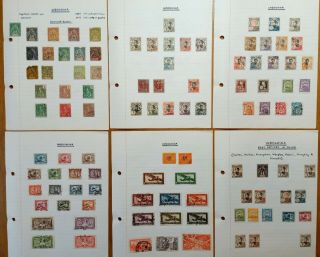Indo China: 102 Stamps On Vintage Album Pages.  See All Photos.