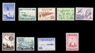 Greece 1947 Victory Issue Complete Set Mnh