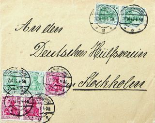 Germany 1915 7v On Cover From Berlin To Stockholm,  Sweden