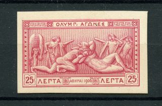 Greece 1906 Olympic Games 25 Lepta Color Proof Essay On Cardboard