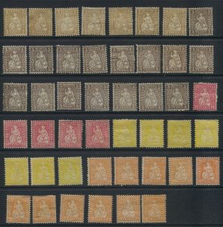 Switzerland 1881 Helvetia Sc 60 - 68 Granite Paper Mh Stock Cv $260,