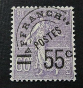 Nystamps France Stamp 236 Og H $125 Signed