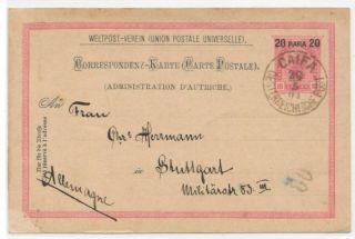 Caifa 1901 - Austria Levant 20para Oesterrichsche Post Haifa Palestine Israel