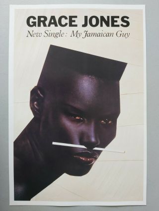 Grace Jones My Generation Guy Island Records Poster Print 11 " X 16 "