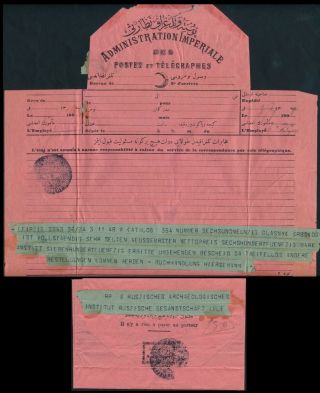 Turkey 1908,  Ottoman Telegramme In German To Be Identified,  See.  N920