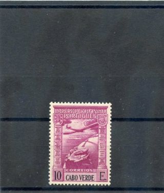Cape Verde Sc C9 (sg 315) Vf Nh 1938 10e Top Value Airmail $60
