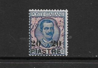 Italian Post Offices In Levant.  1908.  20pi On 5l Hinged.  Sg 49.  Scott 20d