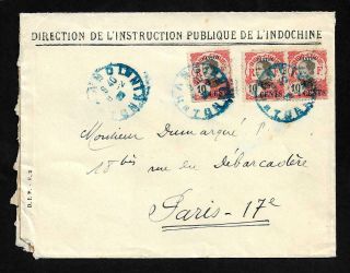 French Post Office China Canton To France Cover 1910