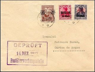 Gf514.  German Occupation Romania Cover 1917 Tax Stamp Overprint Shifted