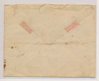 LM53921 Belgium 1911 to Brazil cover with good cancels 2