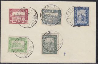 Luboml 1918 - Polen Local Issue On Ukraine - Complete Set On Letter - Search