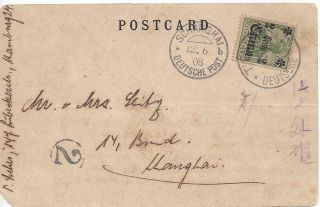 1908 German Offices In China Tientsin To Shanghai With Circle 2 Route Marking
