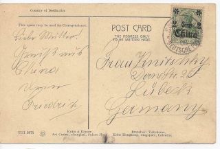 1908 Germany Offices In China Cover Shanghai Cancel To Lubeck - Nanking Road