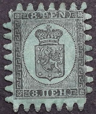 Rare 1866 - Finland 40p Black On Yellow Green Stamp Sg47 Cat Value £500