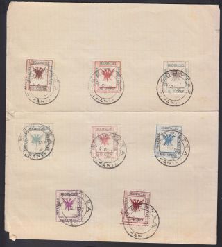1917 Albania.  Albanian Local Stamps.  Korca Self Government.
