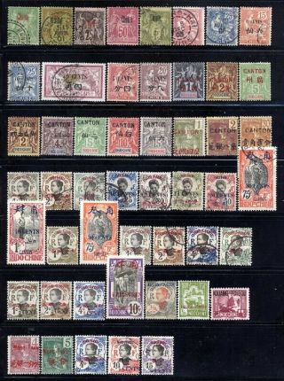 China: French Offices 1894 - 1937 M/u Cv $80us L 5819