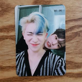 W : M Unit Official Photocard Monsta X We Are Here The 2nd Album Take.  2 Kpop