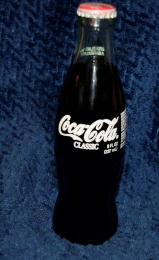 Elvis Presley Coke.  Graceland 15th Anniversary Bottle.  8 Fl Oz.  Never Opened 2