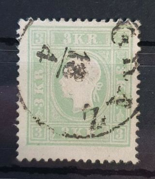 Austria 1858 3 Kr Blue Green Type Ii Michel 12b Cv €220 Vf