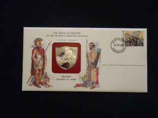 Greece 1980 Cover With Sterling Silver Medal.  Battle Of Marathon W/persian King