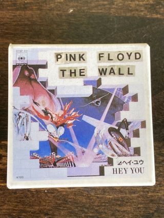 Vintage Pinback Button Pink Floyd The Wall Square